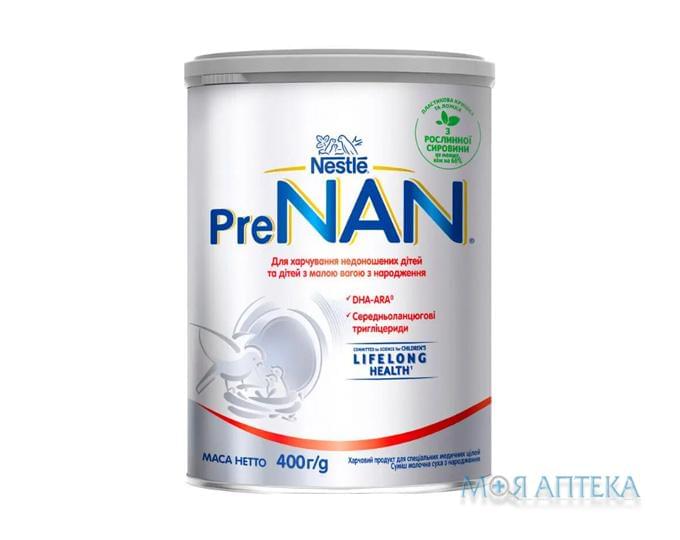 Смесь молочная сухая Nestle PreNAN (Нестле ПреНан ) для недоношенных и маловесных детей банка жестяная 400 г, с рождения