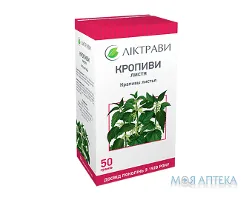Кропиви Листя листя по 50 г в пач. з внут. пак.