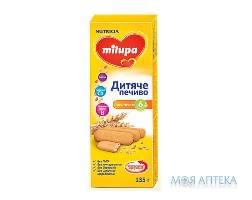Печенье детское пшеничное Milupa (Милупа) 135 г