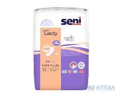 Прокладки урологические SENI Lady (Сени Леди) Slim Mini (Мини) 20 шт