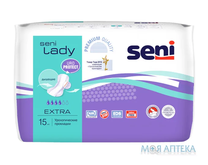 Seni Lady (Сені Леді) Прокладки Урологічні Extra №15