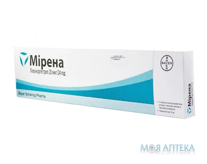 Мірена система д/введ. в/мат. з левоноргест., 20 мкг/24 год по 52 мг