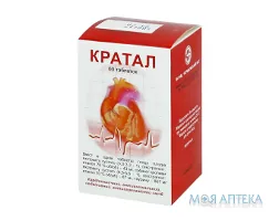 Кратал табл. контейнер №60