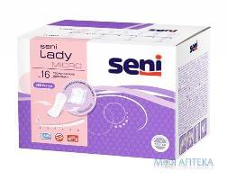 Seni Lady (Сені Леді) Прокладки Урологічні micro №16