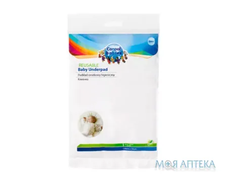 Підстилка Canpol 10/100, гігієнічна