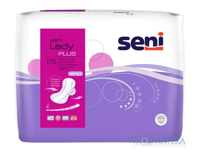 Seni Lady (Сені Леді) Прокладки Урологічні Plus №15