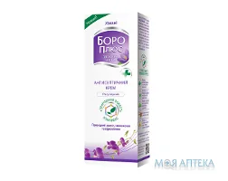 Боро Плюс Здорова Шкіра Крем для догляду за шкірою регулярний 25 мл