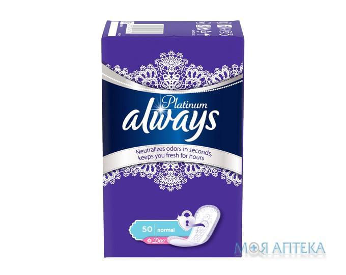 Прокладки щоденні Always Platinum Collection Deo Normal №50