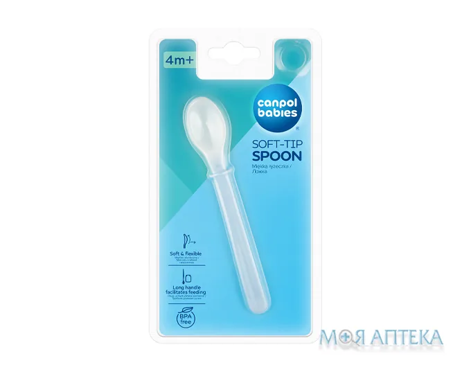 Посуд Canpol (Канпол) 21/488 м`яка ложка силіконова