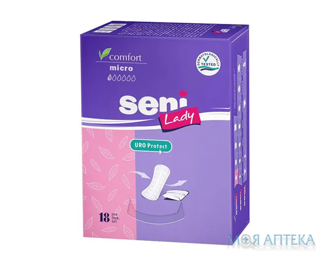 Seni Lady (Сені Леді) Прокладки Урологічні micro №18