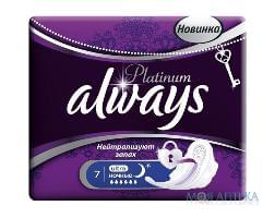 ПРОКЛ. ALWAYS ULTRA PLATINUM COLLECTION NORMAL Р1 №8  4875