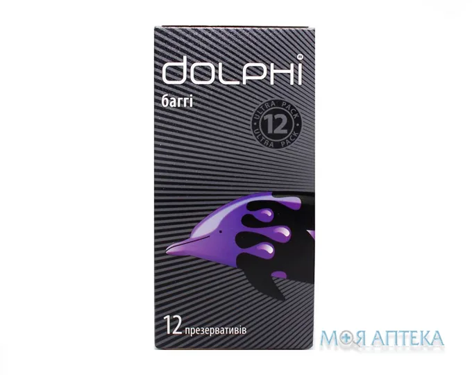 Презервативи Dolphi (Долфі) Баггі особ. форми з росшир. на кінці №12