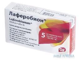 Лаферобион суппозитории по 1000000 мо 1 г №5