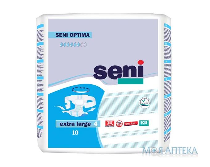 Seni (Сені) Підгузки для дорослих Optima Extra Large 10 шт.