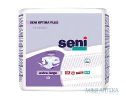 Seni (Сені) Підгузки для дорослих Optima Plus Extra Large 10 шт.