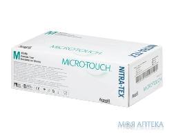 Рукавички Нітрилові Оглядові Без Пудри Micro-Touch Nitra-Tex XS, S, M, L, XL №100