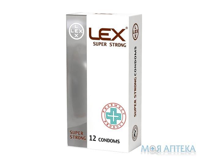 Презервативы LEX (Лекс) Super Strong суперпрочные 12 шт