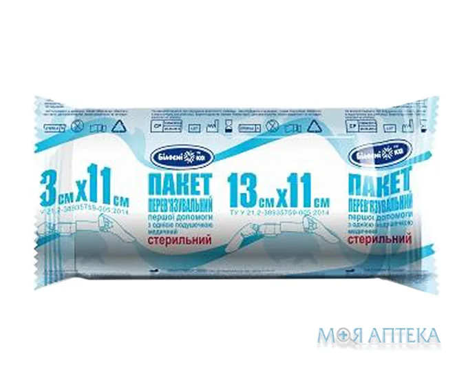 Пакет Перев`язувальний Першої Допомоги З Однією Подушечкою Медичний Стерильний 13 см х 11 см, тип 17