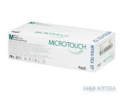 Перчатки Нитриловые Смотровые Без Пудры Micro-Touch Nitra-Tex Ep XS, S, M, L, XL №100