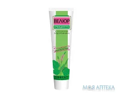 Крем для рук Велюр з екстрактом подорожника 44 г у тубі