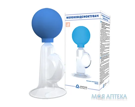 Молоковідсмоктувач Альпіна ручний зі скляним резервуаром 1 шт