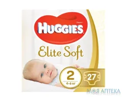 Підгузки Хаггіс (Huggies) Elite Soft 2 (4-6кг) 27 шт.