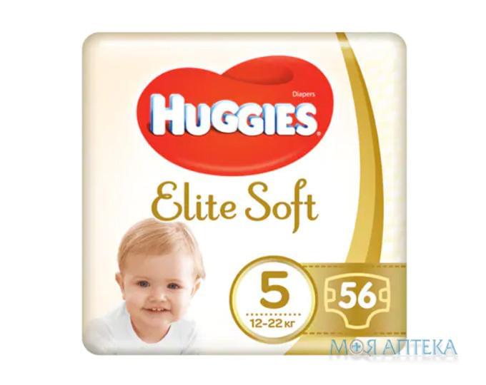 Підгузки Хаггіс (Huggies) Elite Soft 5 (12-22кг) 56 шт.