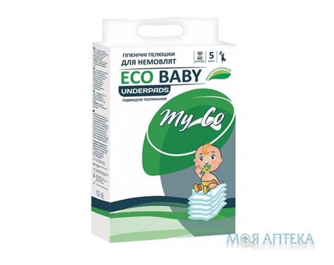Пеленки Гигиенические MyCo Eco Baby, 90 х 60 см №5
