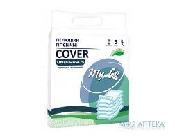 Пелюшки Гігієнічні MyCo Cover, 60 х 60 см №5