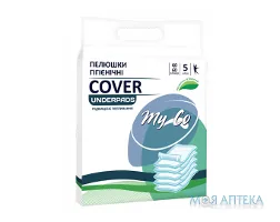 Пелюшки Гігієнічні MyCo Cover, 60 х 60 см №5