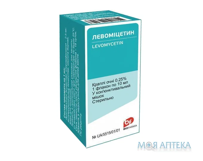 Левоміцетин краплі оч. 0,25 % по 10 мл у флак. №1