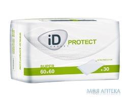 Пелюшки Гігієнічні iD Protect (АйДі Протект) super, 60 x 60 №30