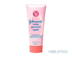 Дитячий крем 200 мл