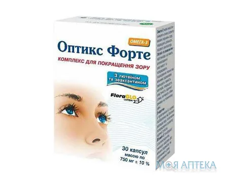 Оптикс-форте капсули №30