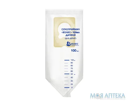 Сечоприймач Волес дитячий для дівчаток 100 мл