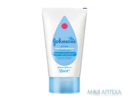 Крем під підгузник Johnson`s Baby 50 мл
