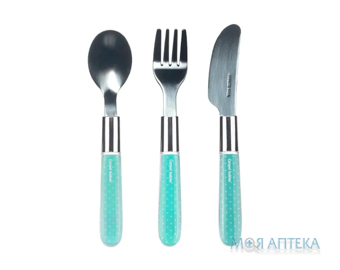Посуд Canpol (Канпол) 9/477, металев., ложка, виделка, ніж