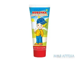 Крем дитячий гігієнічний Вовочка крем 75 мл