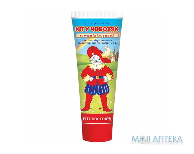 Крем дитячий Кіт у чоботях вітамінізований крем 75 мл