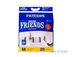 Пеленки гигиенические Friends Premium (Френдс Премиум) premium, 60 см х 60 см №20