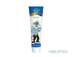 Крем дитячий гігієнічний Кіт Морячок 44 г у тубі