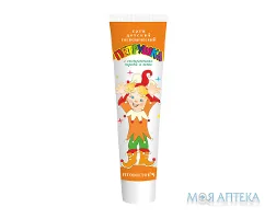 Крем дитячий гігієнічний Петрушка 44 г у тубі