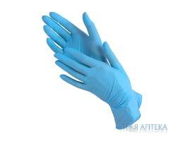 Перчатки Защитные Т.М. Бико Модель Kleenhand M щільність 3,0, нітрилов., неприпудр.