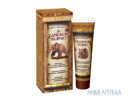 Крем-бальзам з ведмежою жовчю 75 мл