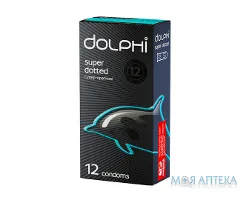 Презервативи Dolphi Super Dotted (Долфі Супер Дотед) з супер-крапковою структурою №12