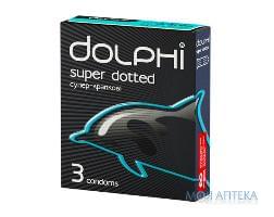 Презервативи Dolphi Super Dotted (Долфі Супер Дотед) з супер-крапковою структурою №3