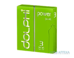 Презервативи Dolphi Power (Долфі Делікат) пролонгуючі №3