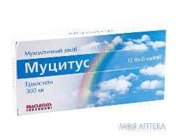 Муцитус капс. 300 мг №12 Macleods Pharmaceuticals Ltd (Индия)