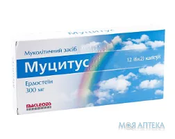 Муцитус капсули по 300 мг №12 (6х2)