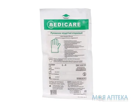 Рукавички хірургічні поліізопренові Стер. Medicare розмір 6, з пудрою, текстуровані